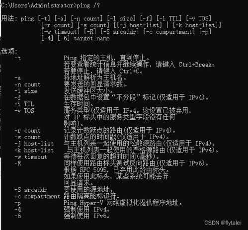 計(jì)算機(jī)網(wǎng)絡(luò)系統(tǒng)管理、服務(wù)器配置與信息服務(wù)一體化實(shí)踐